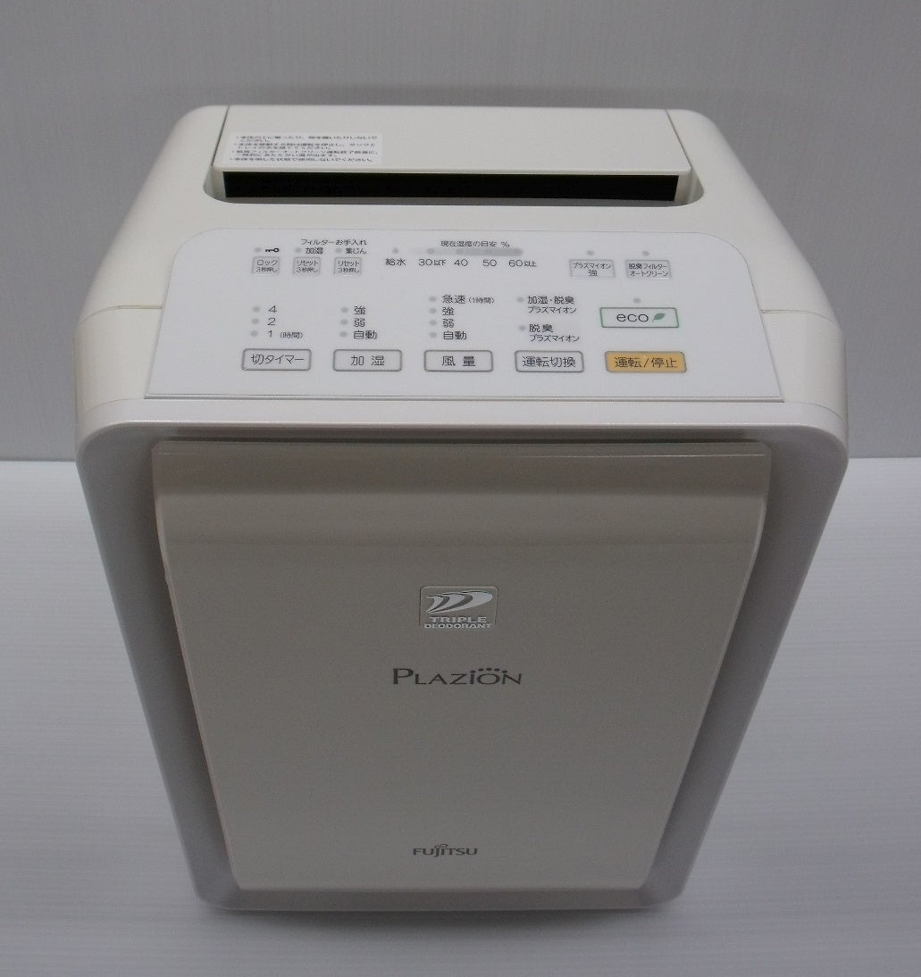 送料無料 富士通ゼネラル 加湿脱臭機 PLAZION ~20畳 DAS-303K-W囗T巛