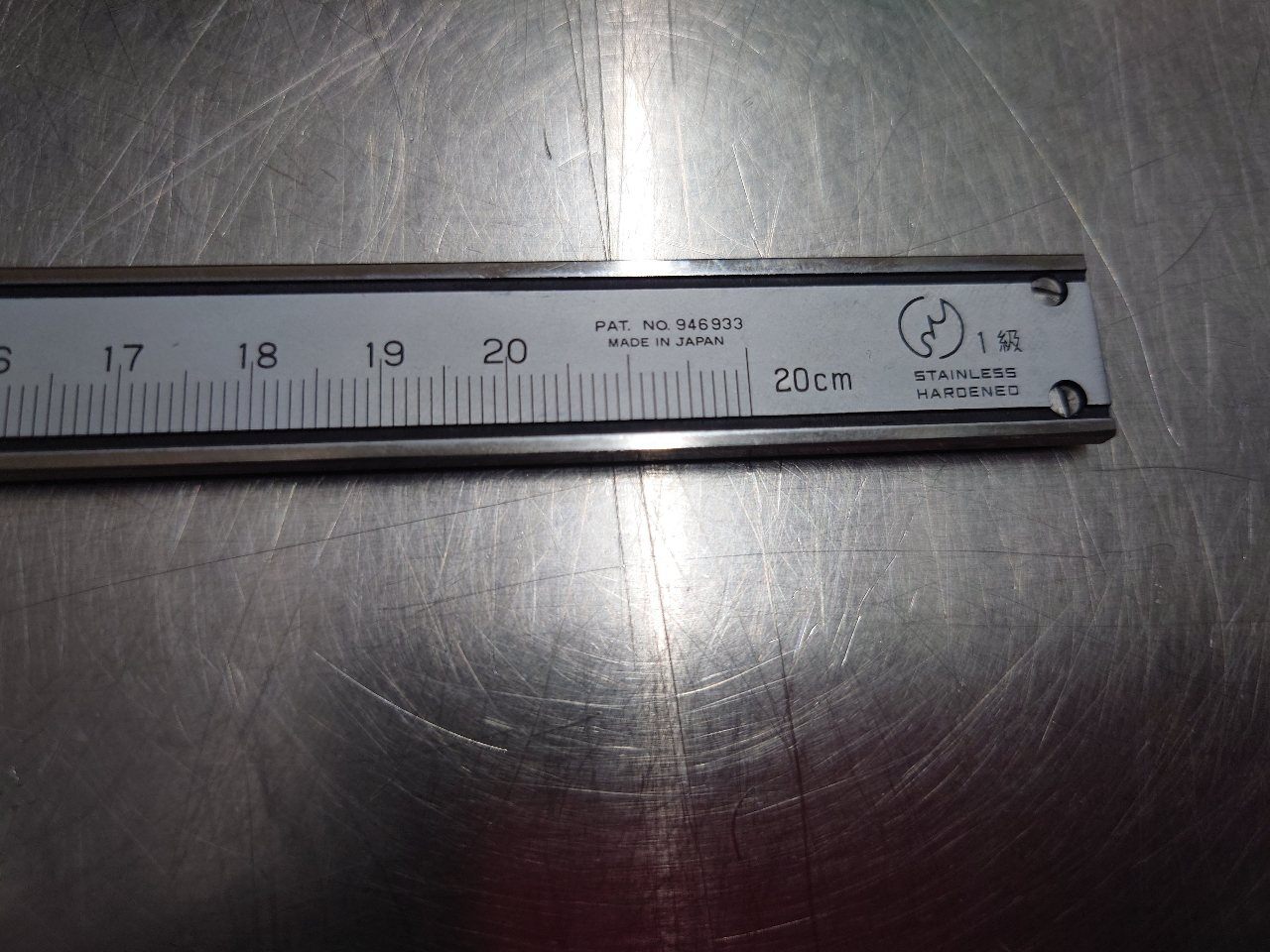 中村製作所 KANON 200mmステンレスノギス ケース付き 囗T巛