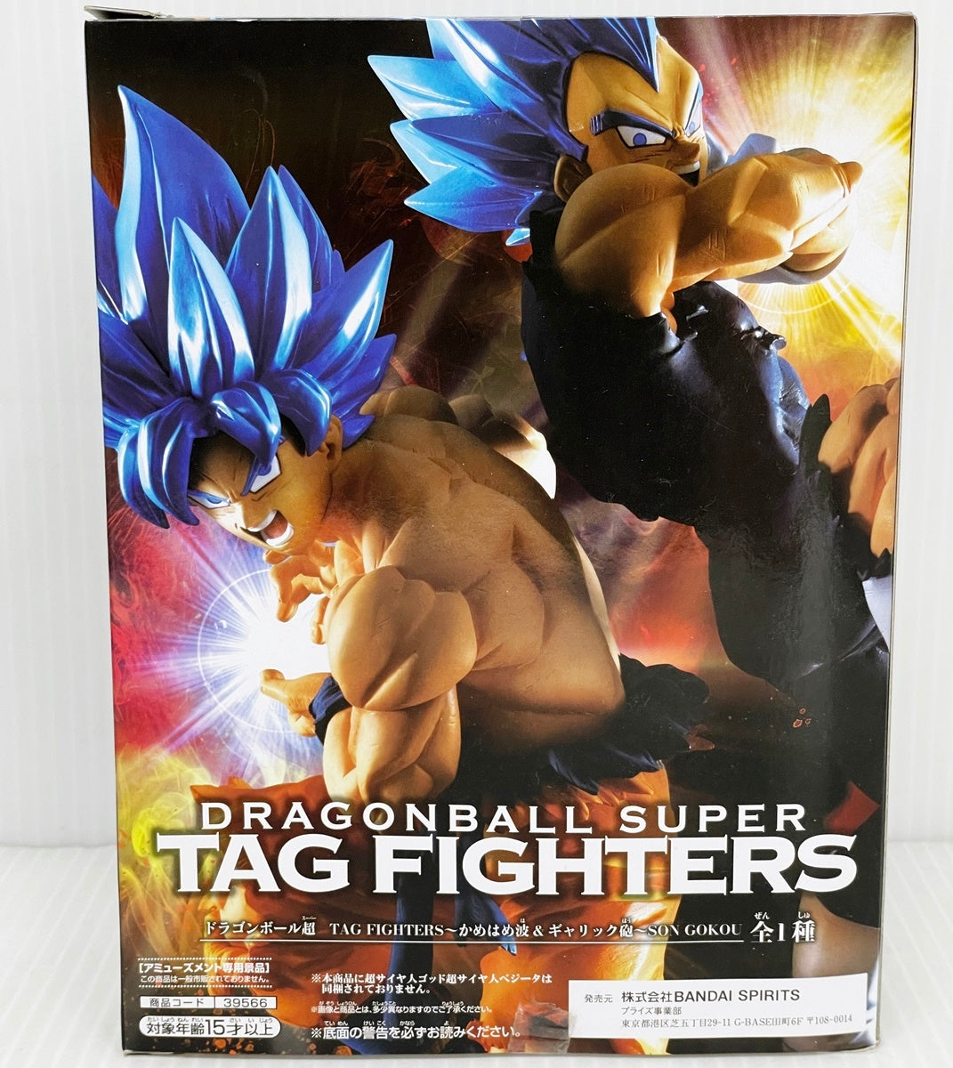 BANDAI SPIRITS バンダイ ドラゴンボール超 TAG FIGHTERS~かめはめ波&ギャリック砲~SON GOKOU フィギュア