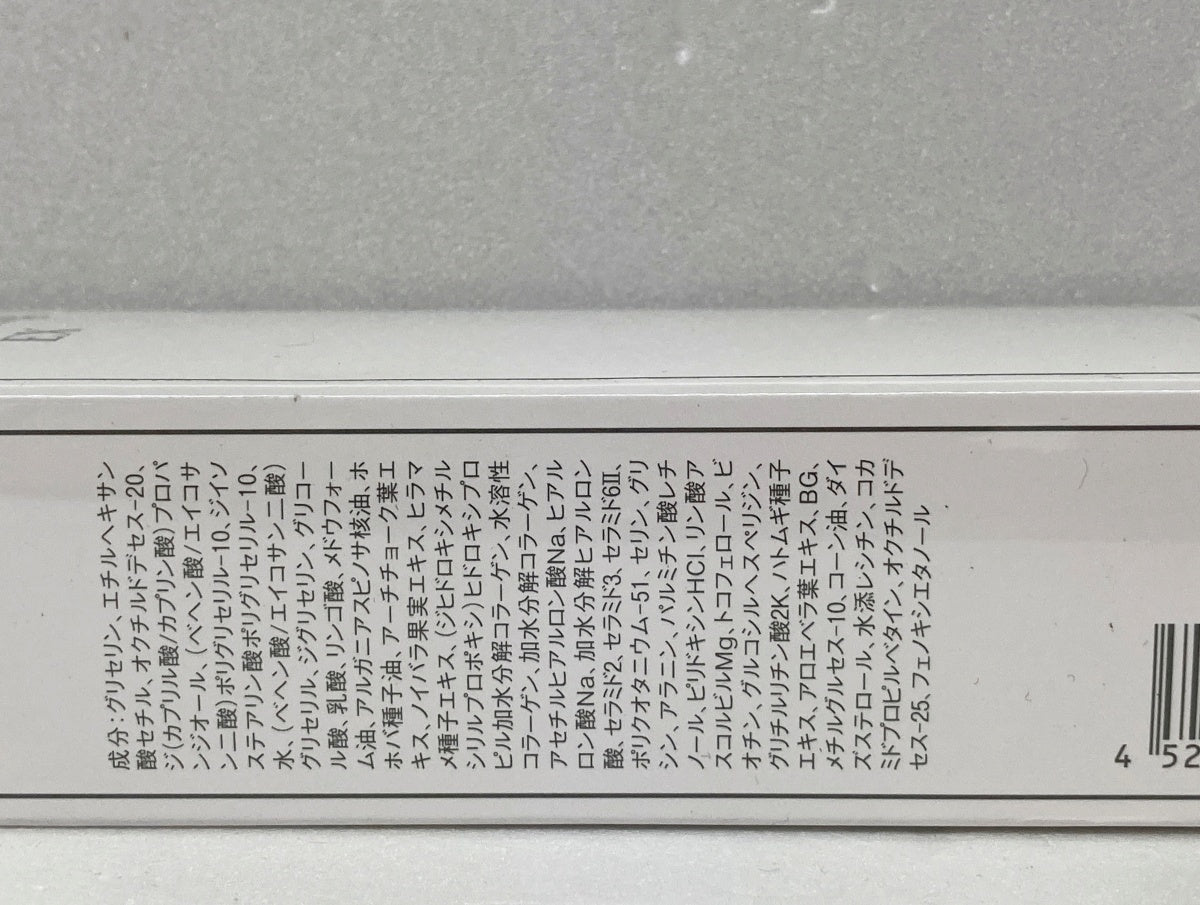 ドクターシーラボ クレンジング&洗顔