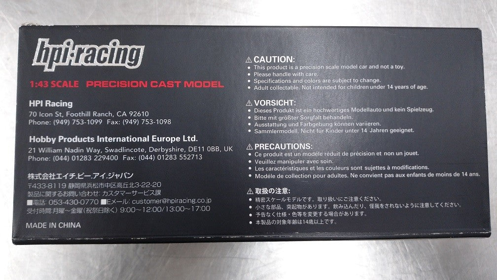 中古品 HPI モデルカーAlfaRomeo155V6TI(#7) 1993DTM No.8099囗T巛