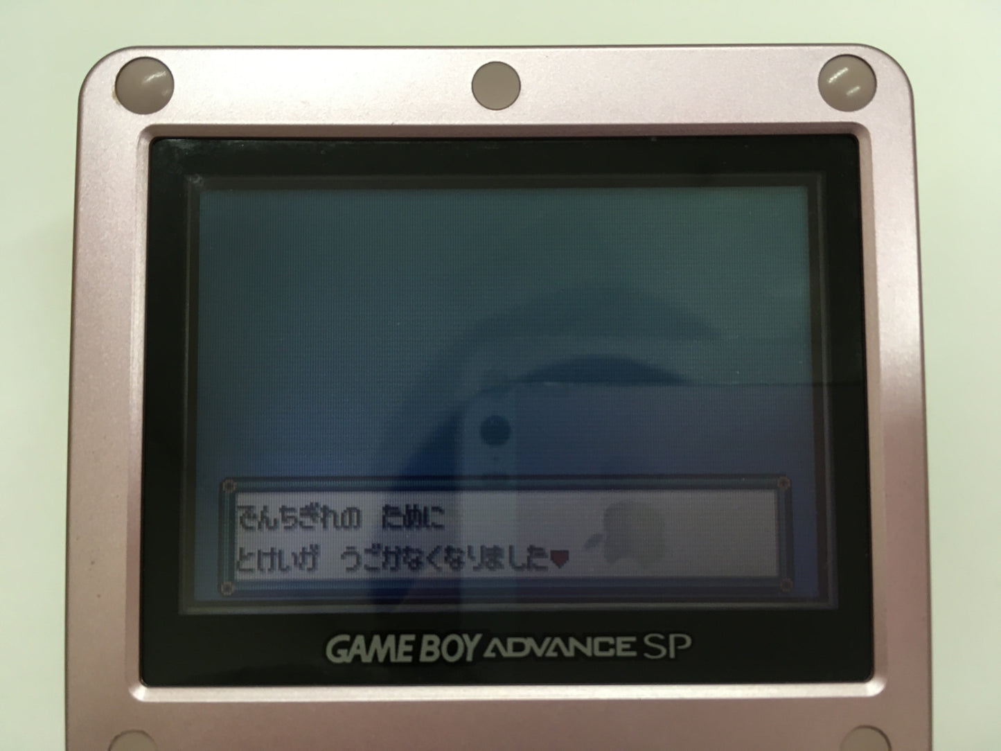 ※送料無料※ ゲームボーイアドバンス ポケットモンスター エメラルド 内臓電池切れ 中古 ジャンク 囗G