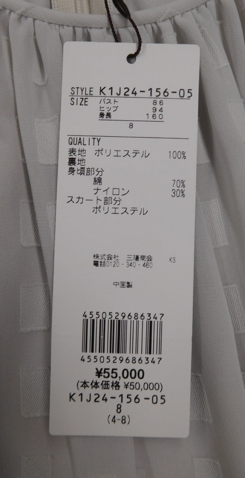 タグ付!Paul Stuart ポールスチュアート ワンピース 三陽商会 size:8囗T巛