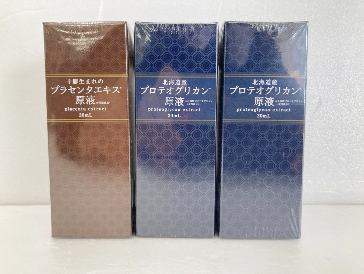 プラセンタエキス原液1個+プロテオグリカン原液2個