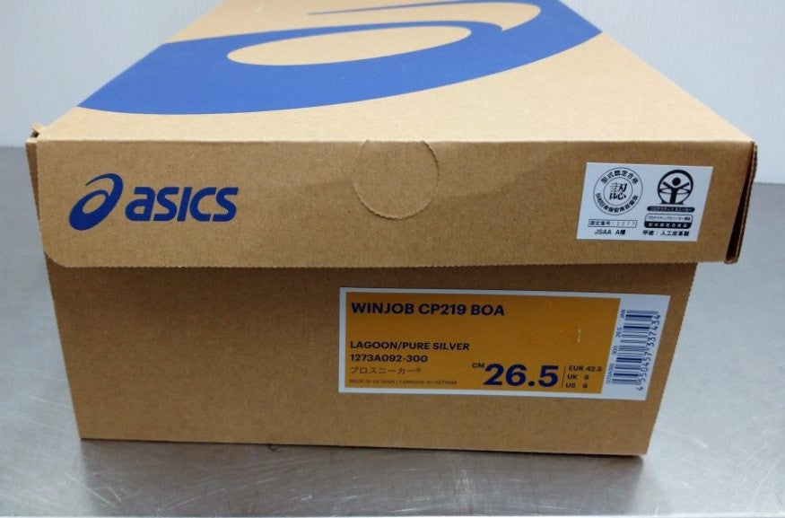 未使用品 アシックス プロスニーカー 安全靴 1273A092-300 BOA サイズ26.5 囗T巛