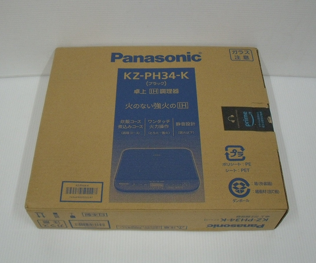 未開封!パナソニック 卓上IH調理器 KZ-PH34-K囗T巛