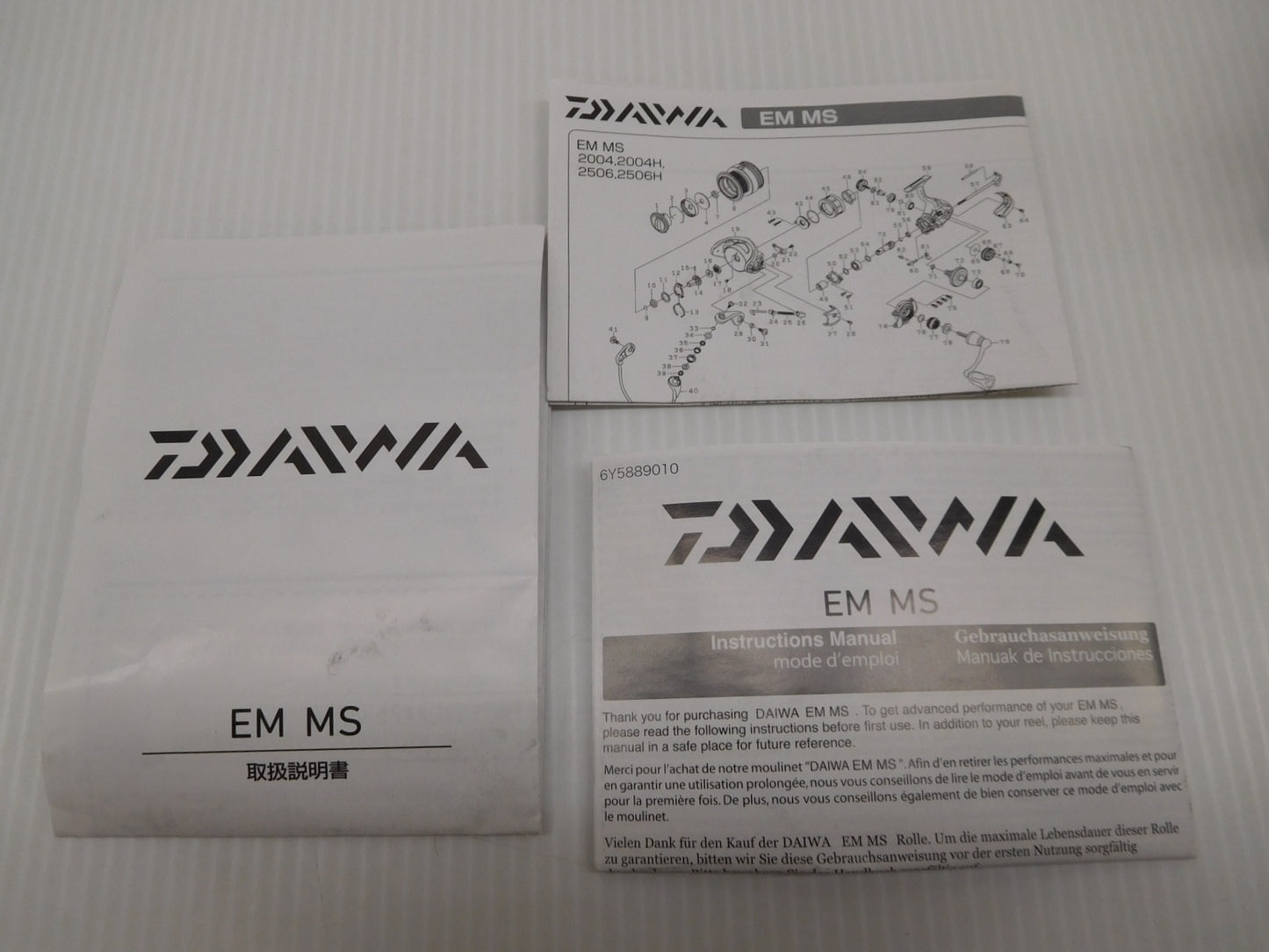 DAIWA ダイワ スピニングリール 16 EM MS2506H 箱あり 中古囗T巛