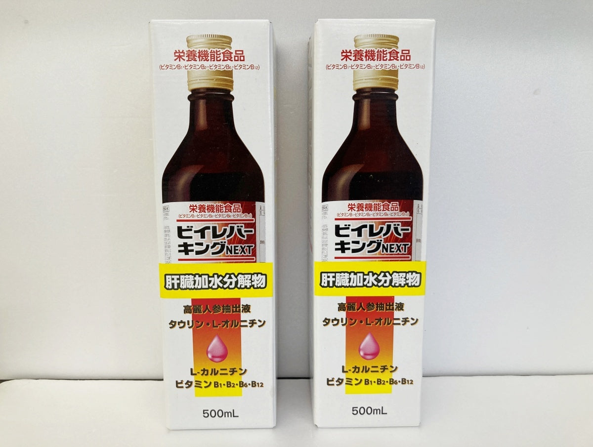 ビイレバーキングNEXT 500ml×2本