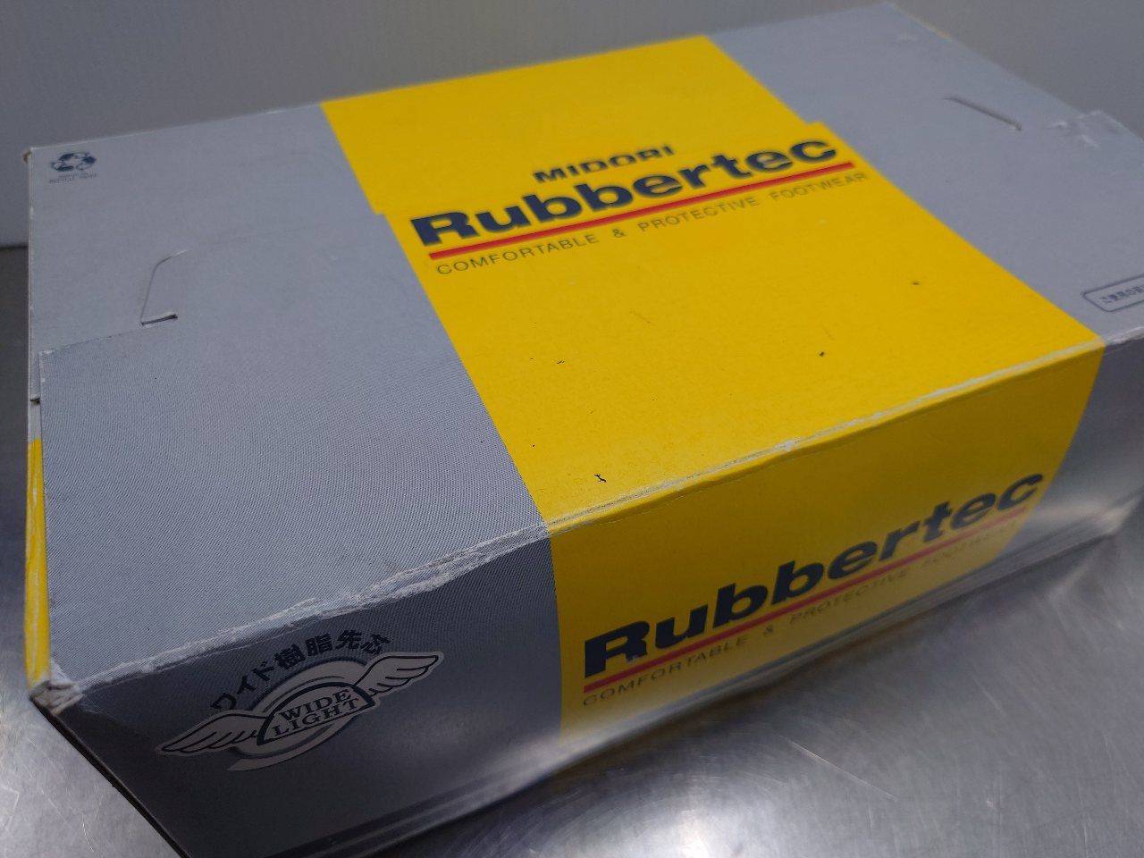 ミドリ安全 ゴム2層底安全靴 RT910ブラック サイズ26.0 中古品 囗T巛