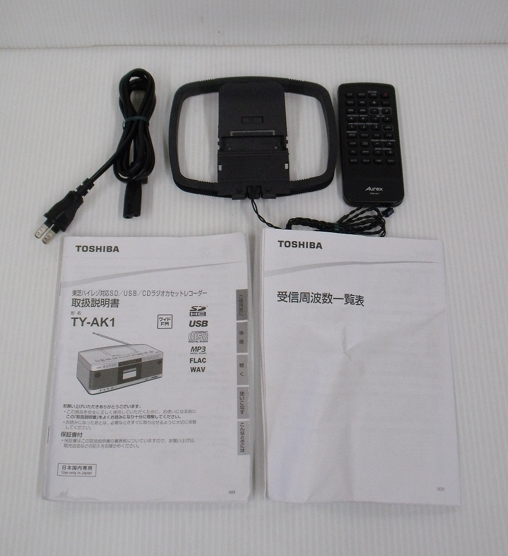 東芝 Aurex ハイレゾ対応 SD/USB/CDラジカセ TY-AK1囗T巛