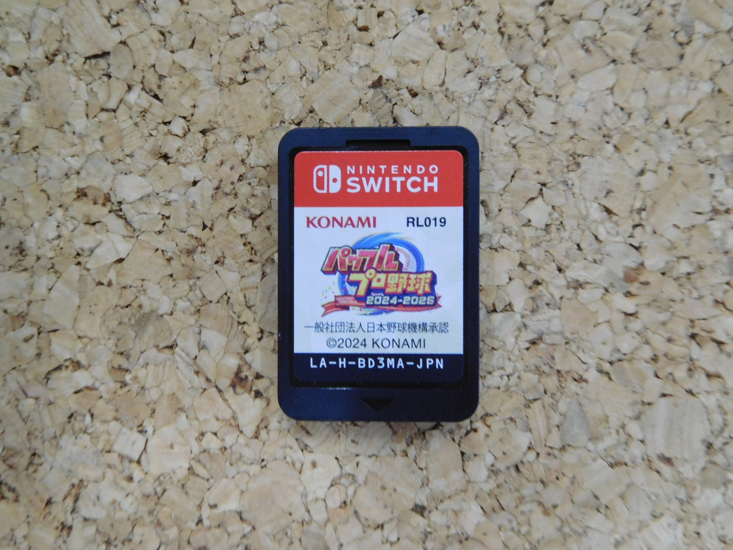 クリックポスト発送 NintendoSWITCHソフト 30th ANNIVERSARY パワフルプロ野球2024-2025 囗T巛