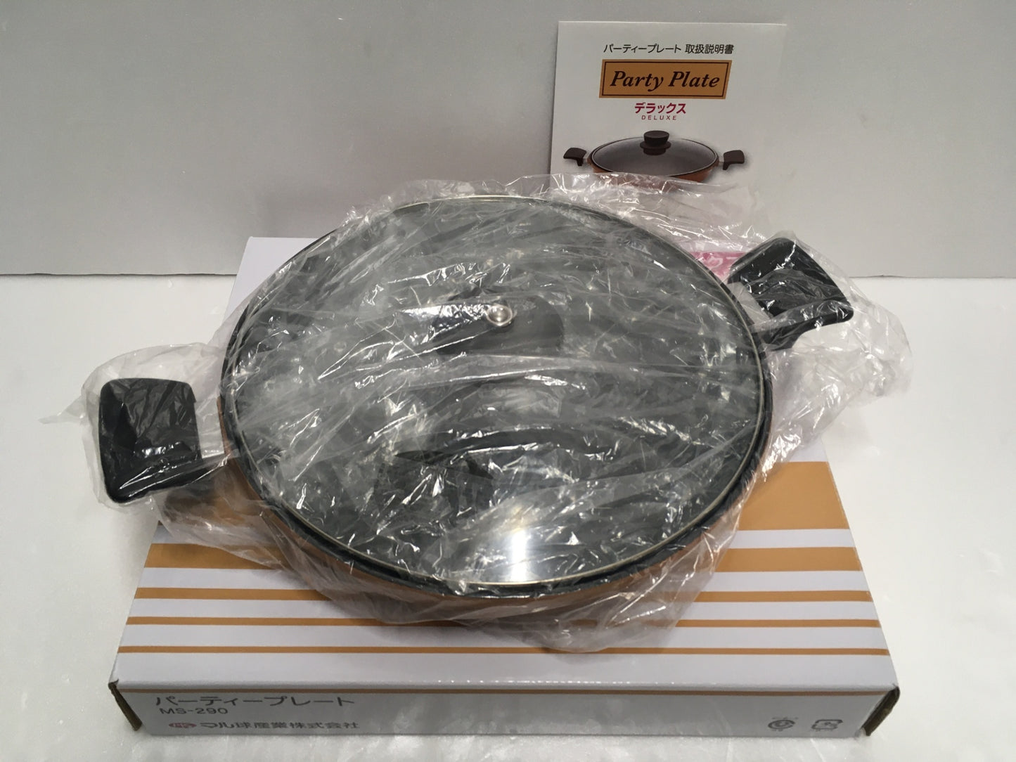 ※送料無料※ マル球産業 パーティープレート デラックス MS-290 未使用品 囗G