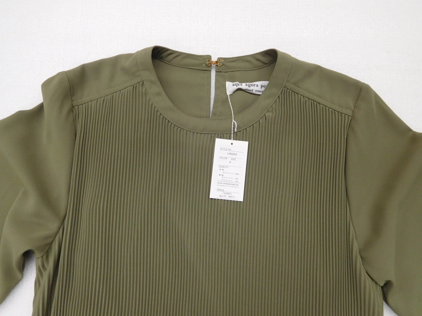 タグ付!aqui agora pedido アキアゴーラ ワンピース size:F囗T巛