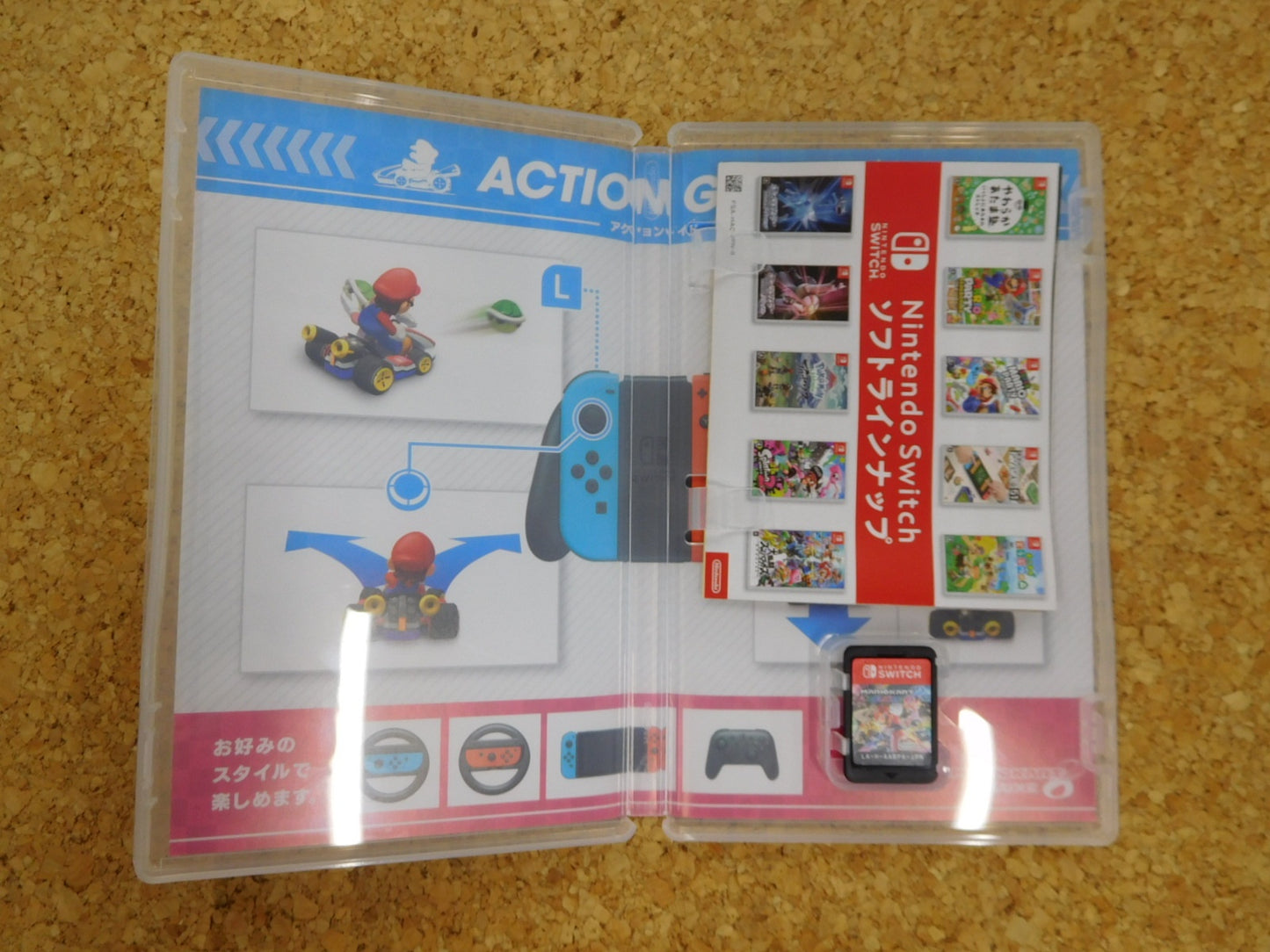 クリックポスト発送 任天堂スイッチソフト マリオカート8 デラックス 囗T巛