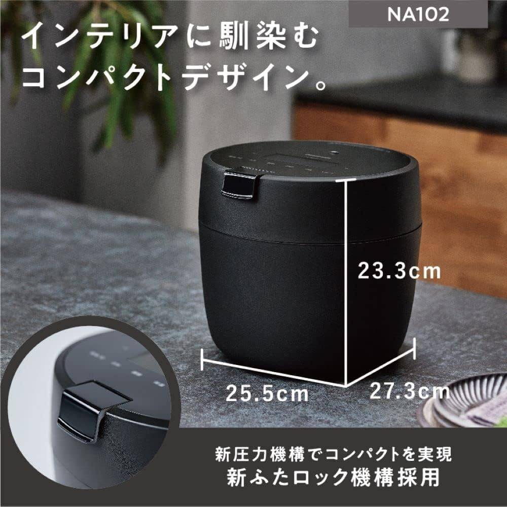 ※送料無料※ Panasonic 圧力IHジャー炊飯器 コンパクトサイズ SR-NA102-K ブラック 5合炊き 未開封 囗G