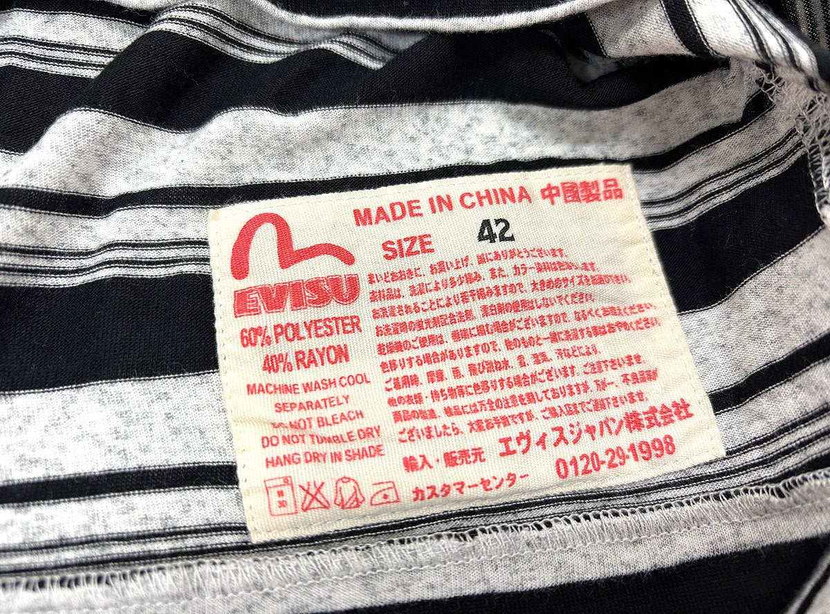 EVISU エビス Tシャツ 半袖 サイズ42 エヴィス YAMANE ボーダー