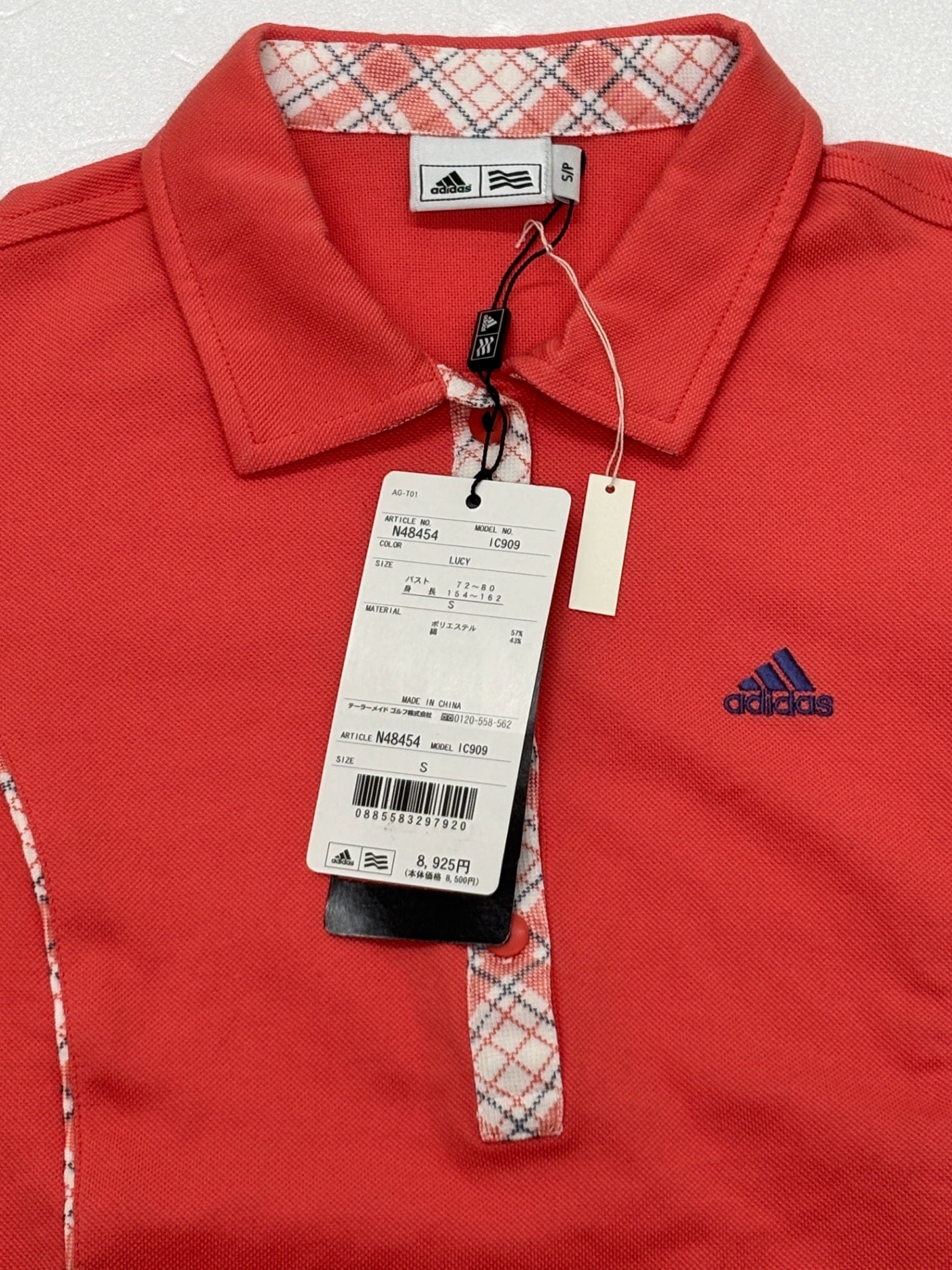 ※送料無料※ adidas アディダス ゴルフ ディース 半袖ポロシャツ 表記サイズS タグ付き 囗G