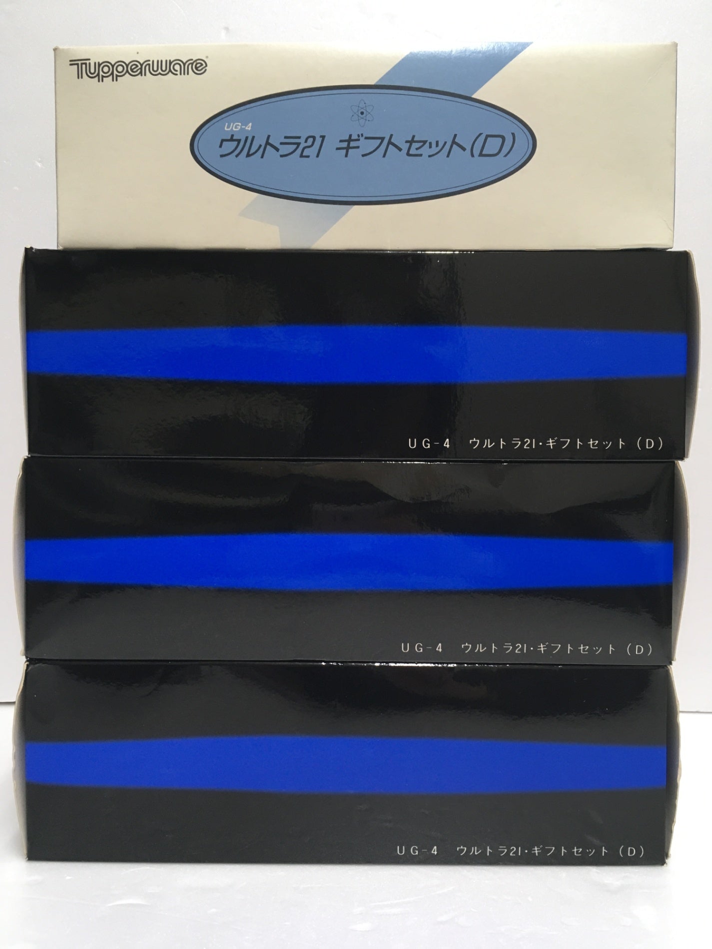 ※送料無料※ Tupperware タッパーウェア ULTRA21 ovenware UG-4 ウルトラ21 ギフトセット(D) 4個セット 長期保管 未使用 囗G