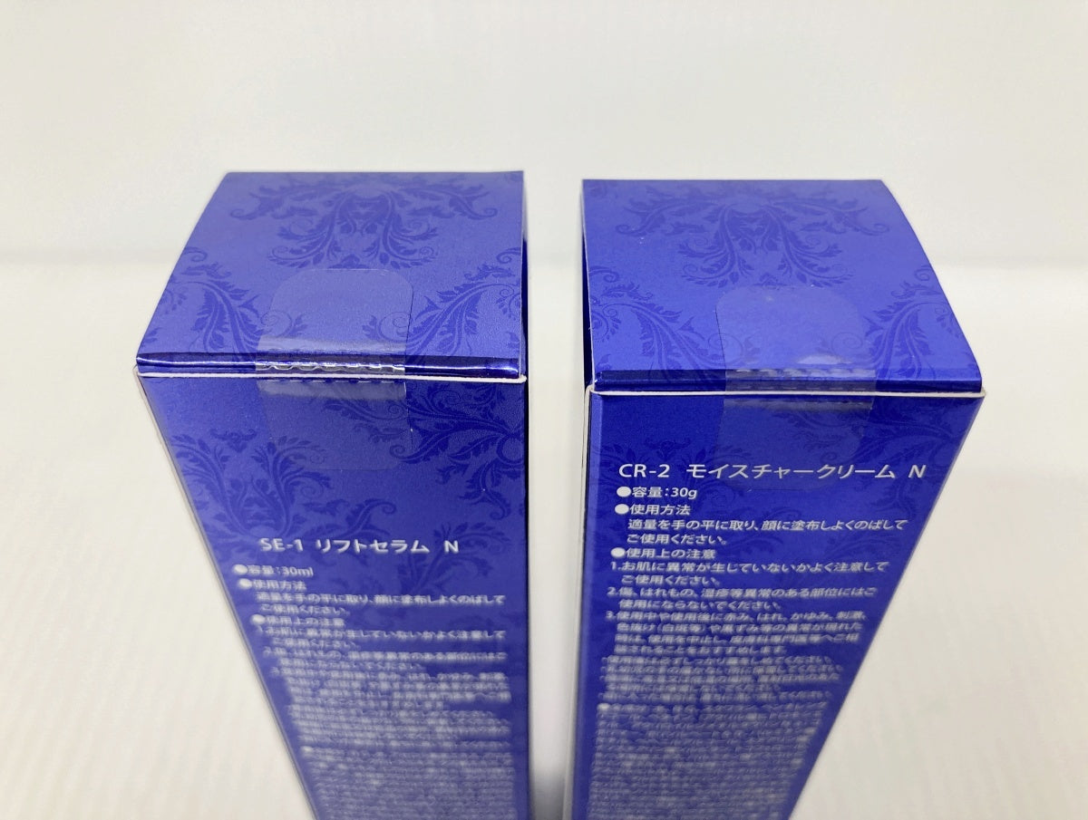 ichie aphrodiana リフトセラム+モイスチャークリーム