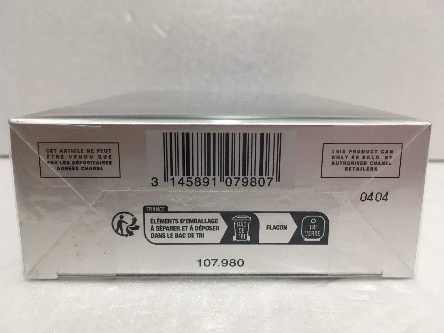 ※送料無料※ シャネル BLEU DE CHANEL ブルー ドゥ シャネル ヘアケア パルファム ヘアミルク 90ml 未開封品 囗G