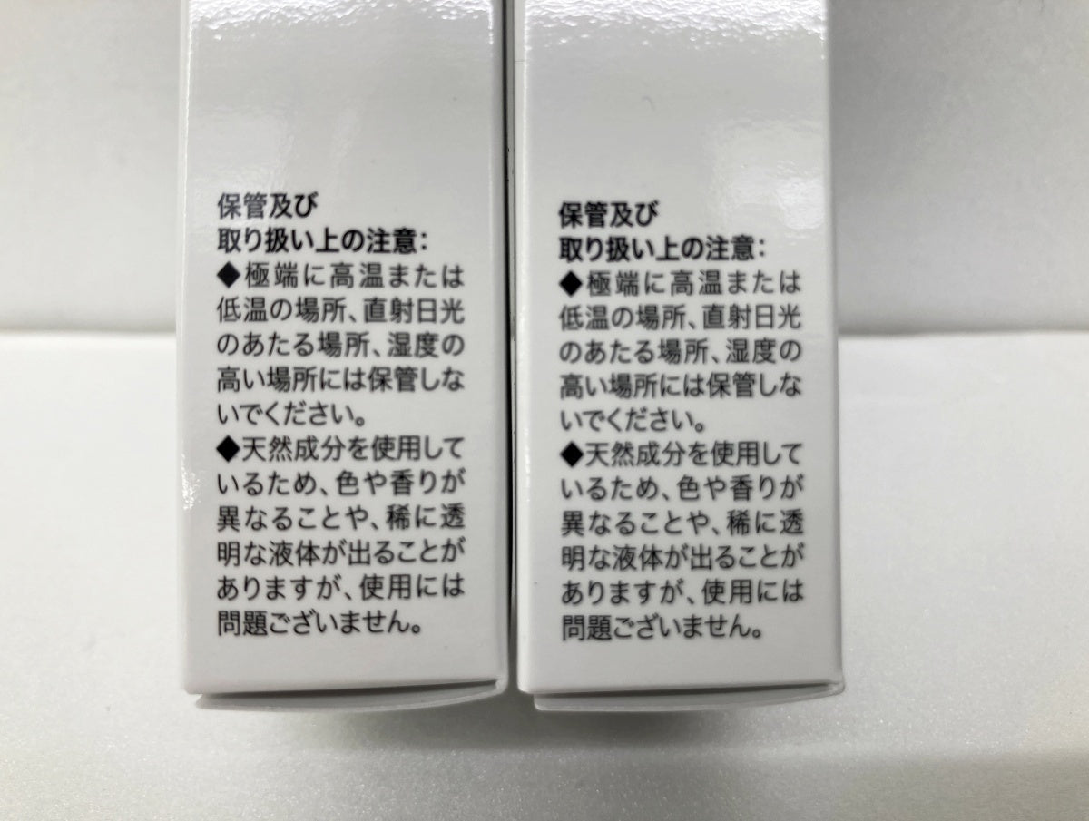 ピュアリースキン 薬用リンクルケア美白リキッドファンデーション 26g×2