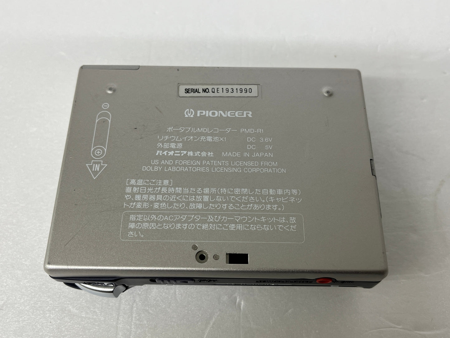 ジャンク PIONEER パイオニア ポータブルMDレコーダー PMD-R1