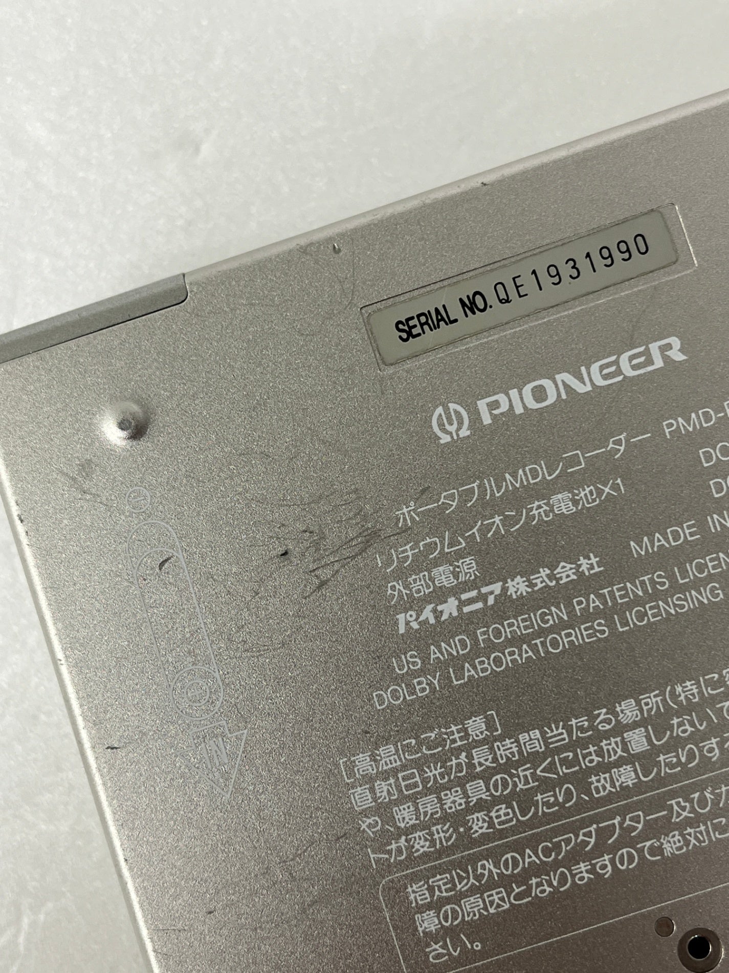 ジャンク PIONEER パイオニア ポータブルMDレコーダー PMD-R1