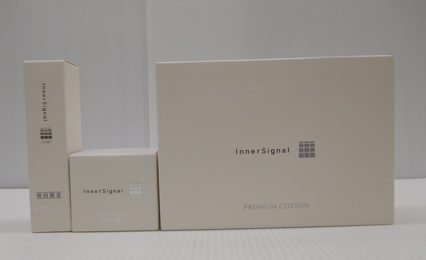 未開封!Inner Signal インナーシグナル 美容液 クリーム コットン 3点セット囗T巛