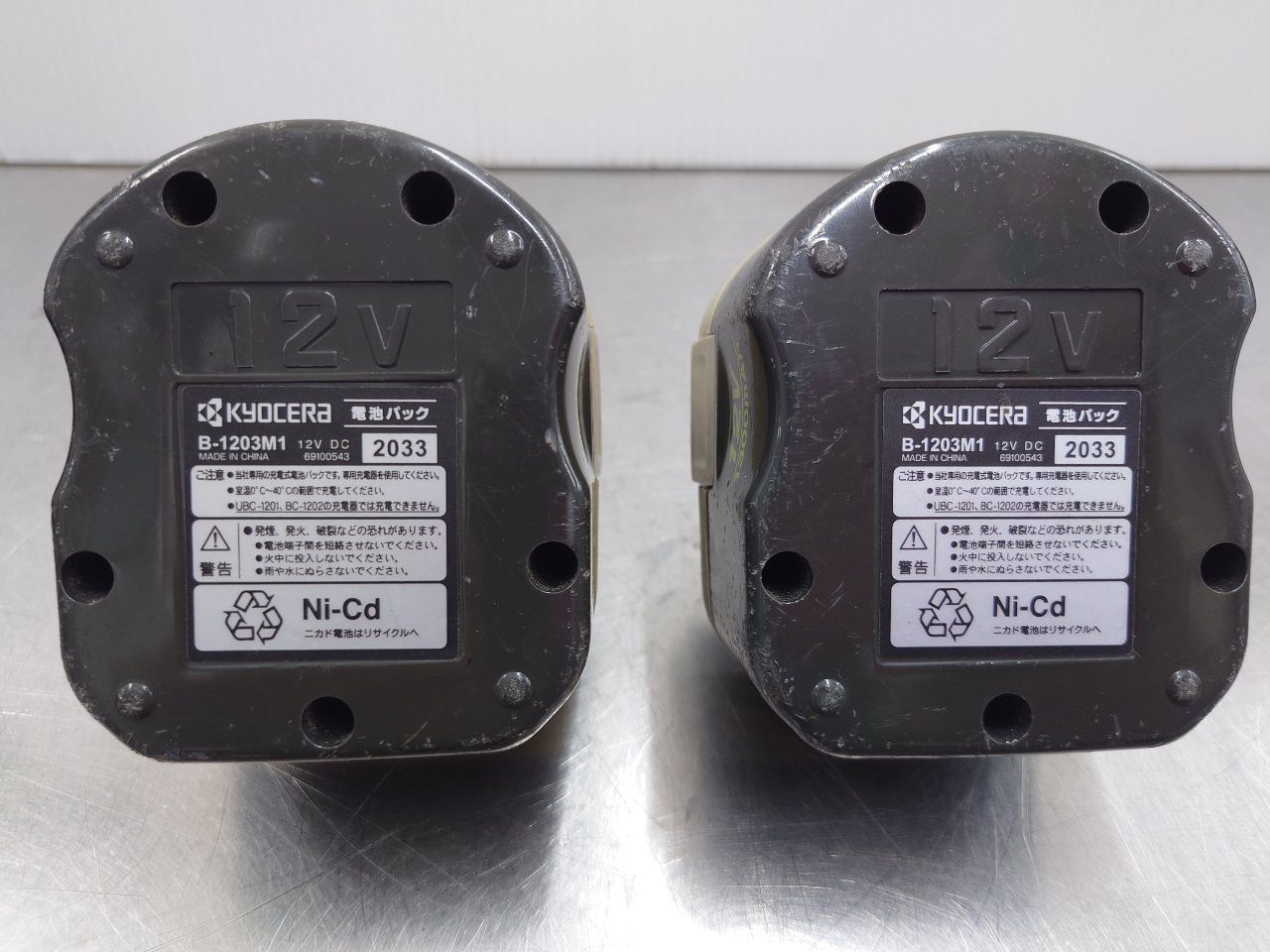 京セラ リョービ 12V充電式インパクトドライバー BID-1250 動作品 囗T巛