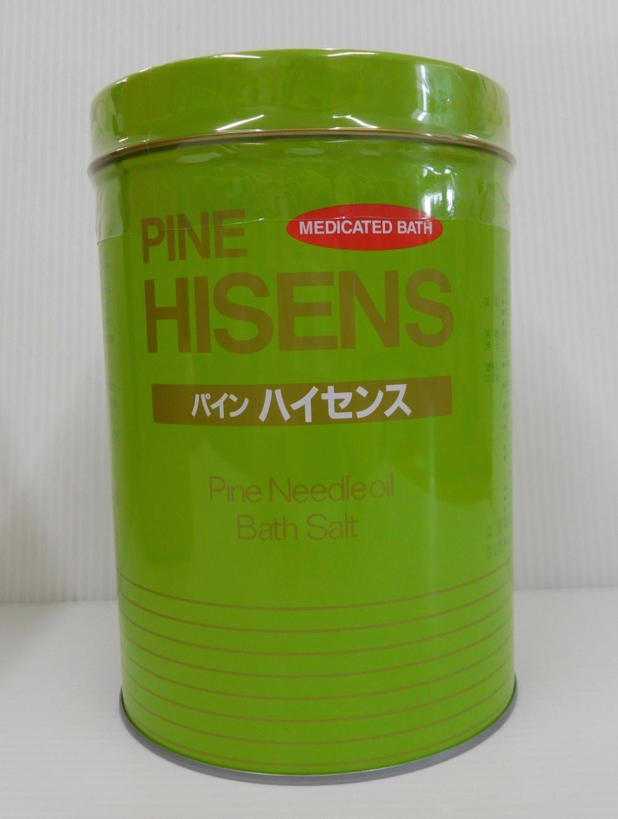 未開封!高陽社 パインハイセンス 薬用入浴剤 2.1kg 3缶セット囗T巛