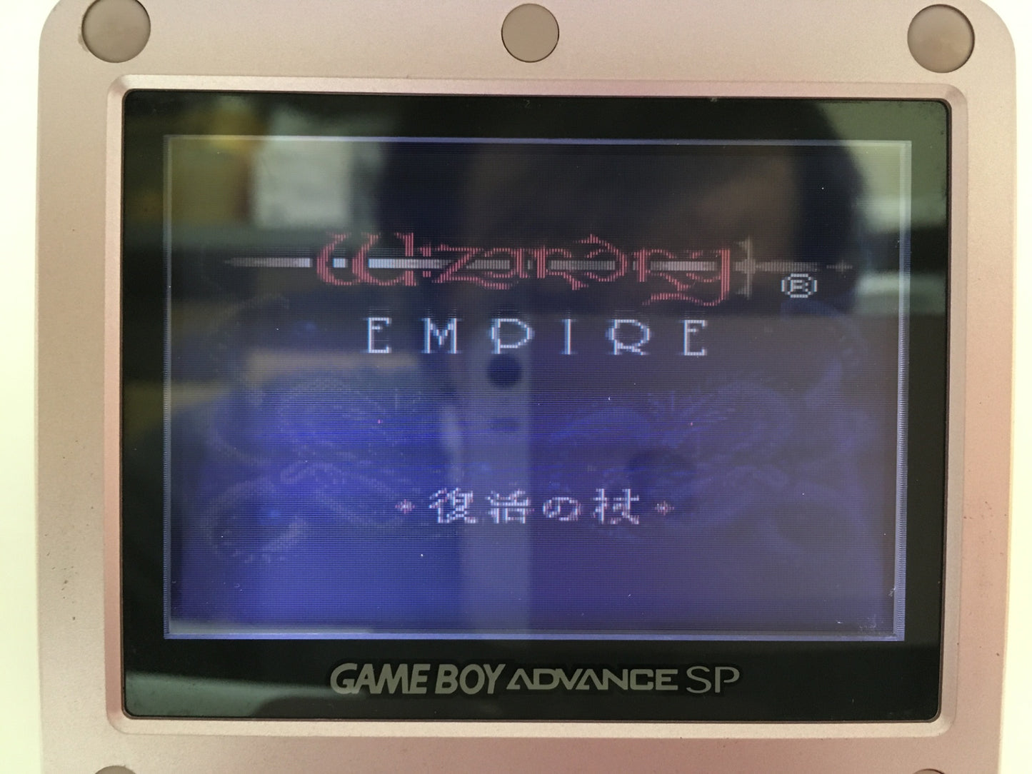 ※送料無料※ ゲームボーイカラー ウィザードリィエンパイア ~復活の杖~ ソフトのみ 中古 囗G