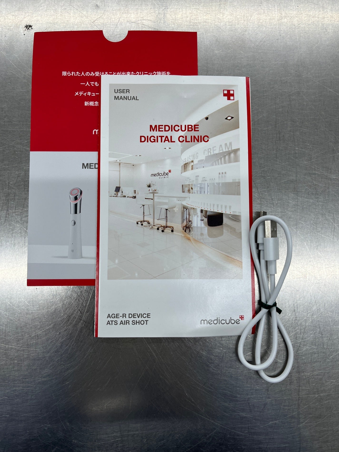 MEDICUBE メディキューブ AGE-R DEVICE ATS AIR SHOT ダーマエアショット ME-ASHT-01