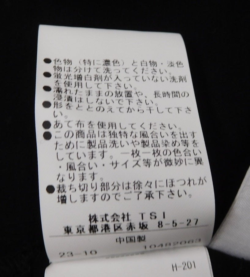 タグ付!human woman ヒューマンウーマン ツイードドッキングプルオーバー 077-4160104 ブラック size:M囗T巛