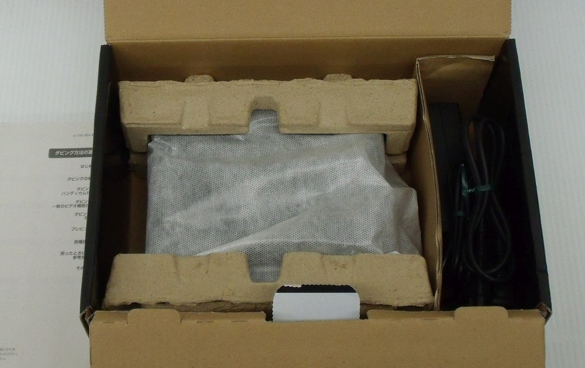 SONY DVDライター VRD-MC6囗T巛