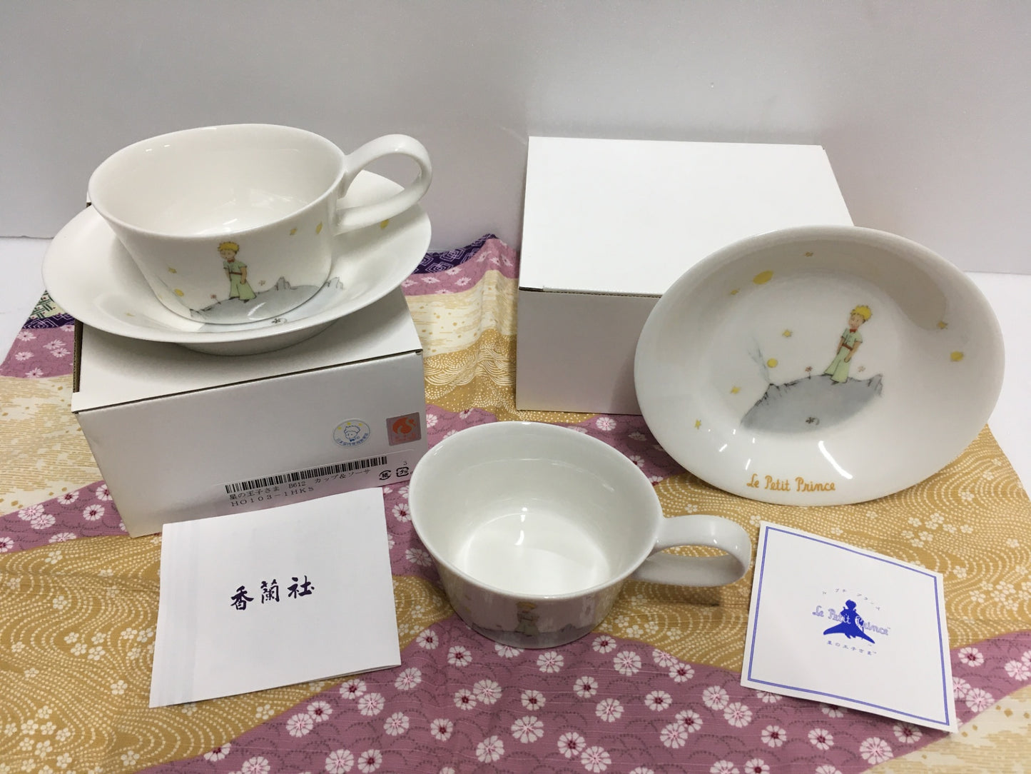 ※送料無料※ 香蘭社 星の王子さま B612 カップ&ソーサー HO103-1HKS 2個セット 未使用品 囗G