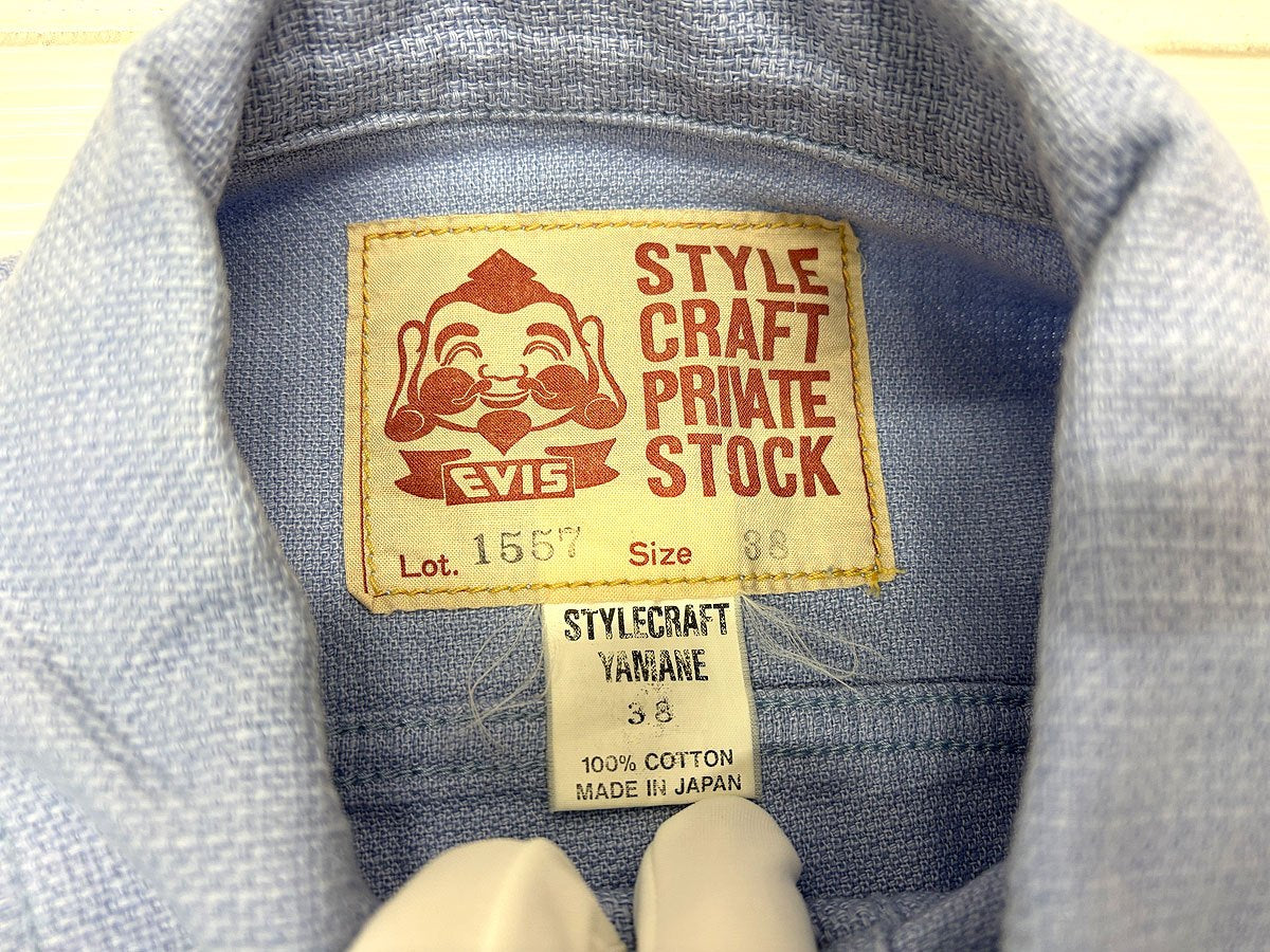 エヴィス EVISU STYLE CRAFT YAMANE Lot1557 サイズ38 エビス EVISタブ