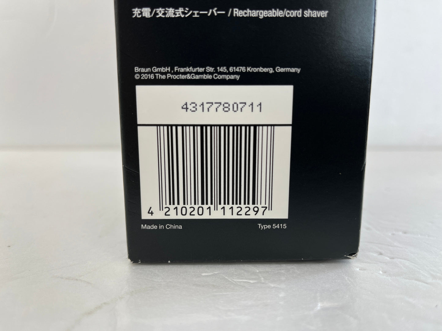 未開封 BRAUN ブラウン Series 3 ProSkin シェーバー 3020s