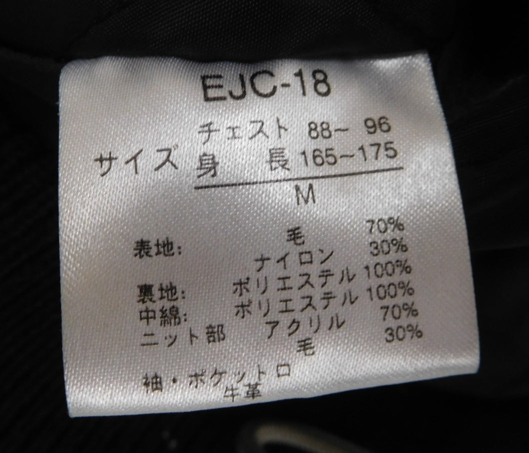 VAN スタジアムジャンパー 牛革 EJC-18 size:M ※汚れあり囗T巛