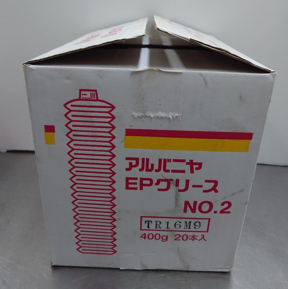 シェル 工業用カートリッジ式グリース アルバニヤEPグリースNo.2 未使用品 囗T巛