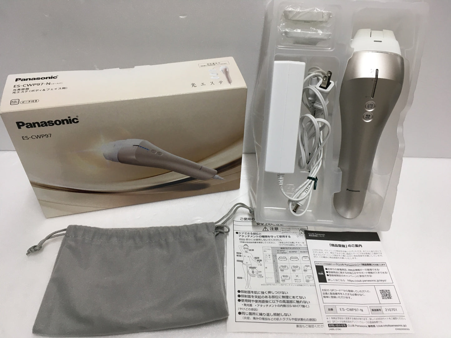 ※送料無料※ Panasonic 光美容器 光エステ ES-CWP97-N ボディ&フェイス用 ゴールド 中古 囗G