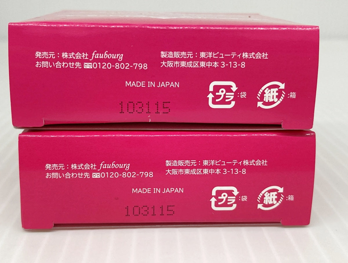 パリーデュー さらさら美人 大人ベイビーパウダー トリートメントUV フェイス&ボディ