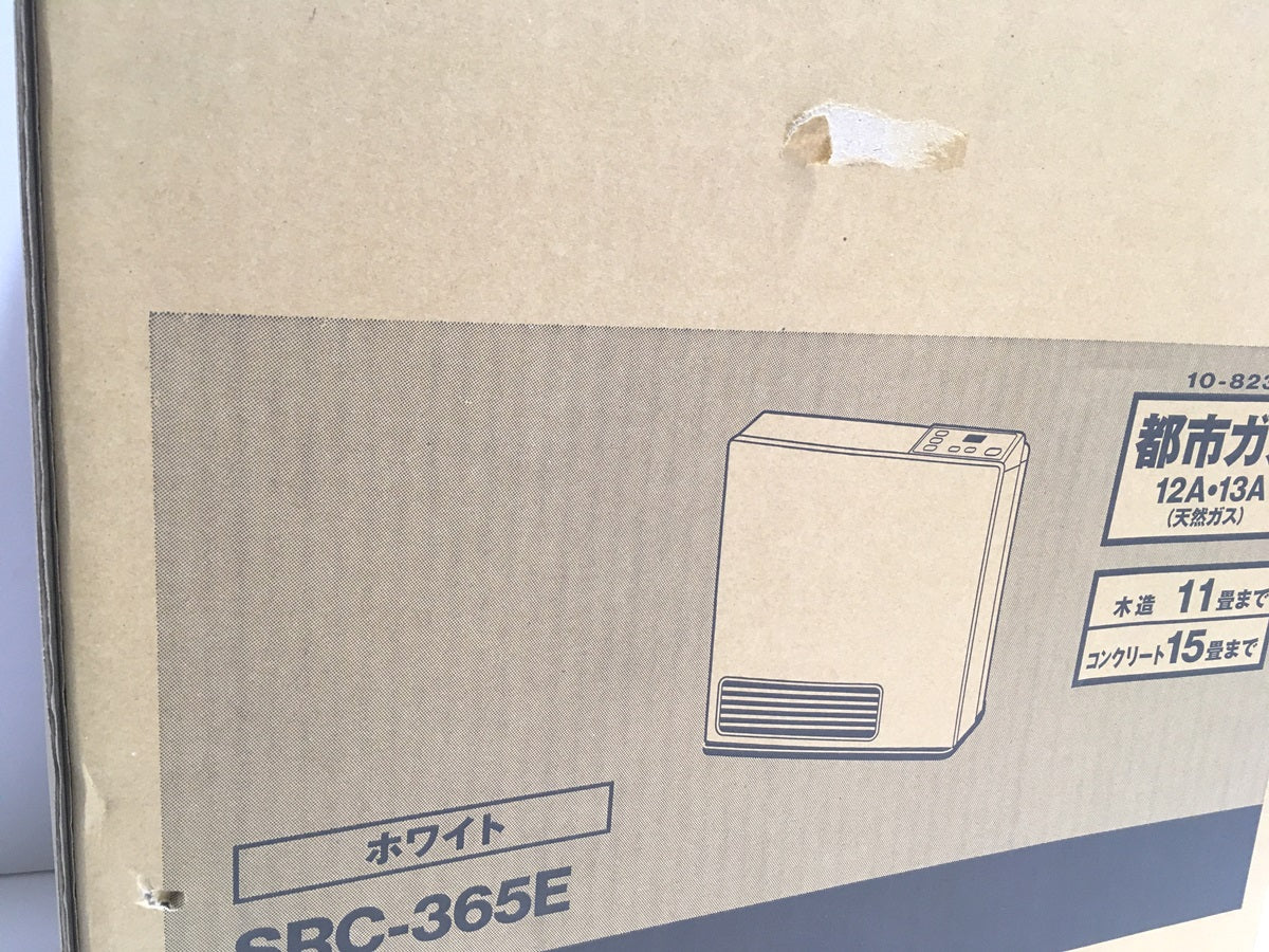 ※送料無料※ Rinnai リンナイ ガスファンヒーター SRC-365E ホワイト 都市ガス用 未使用品 囗G