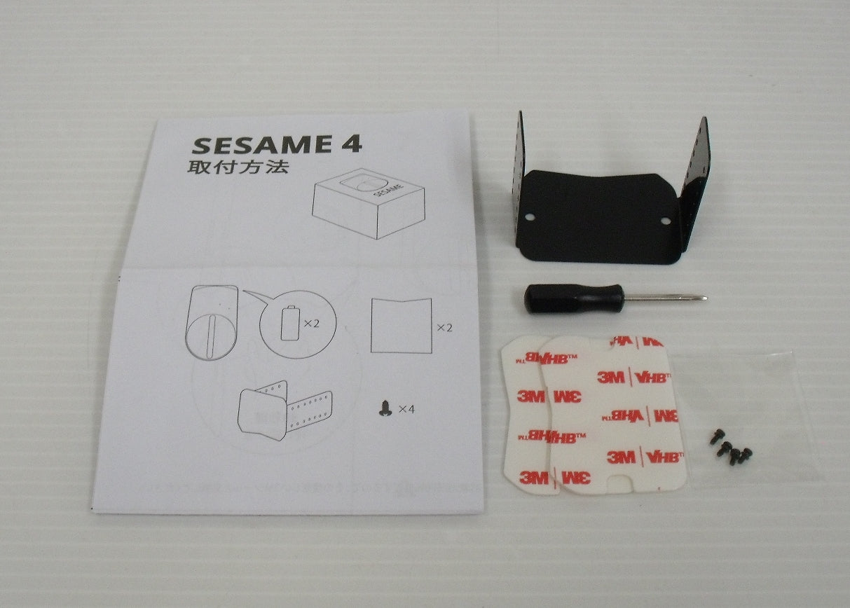 CANDY HOUSE スマートキー Sesame 4 囗T巛