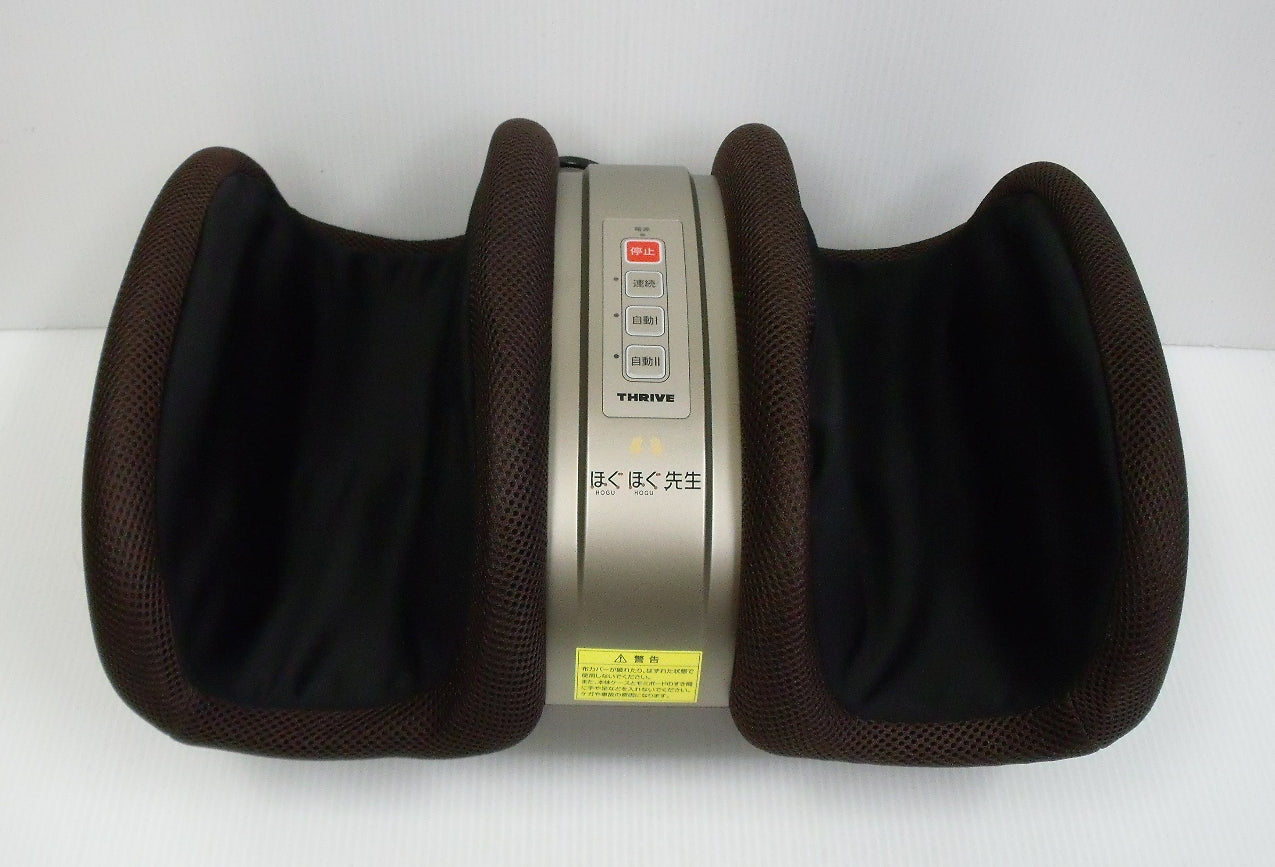 はぴねすくらぶ フットマッサージャー MD-4221囗T巛
