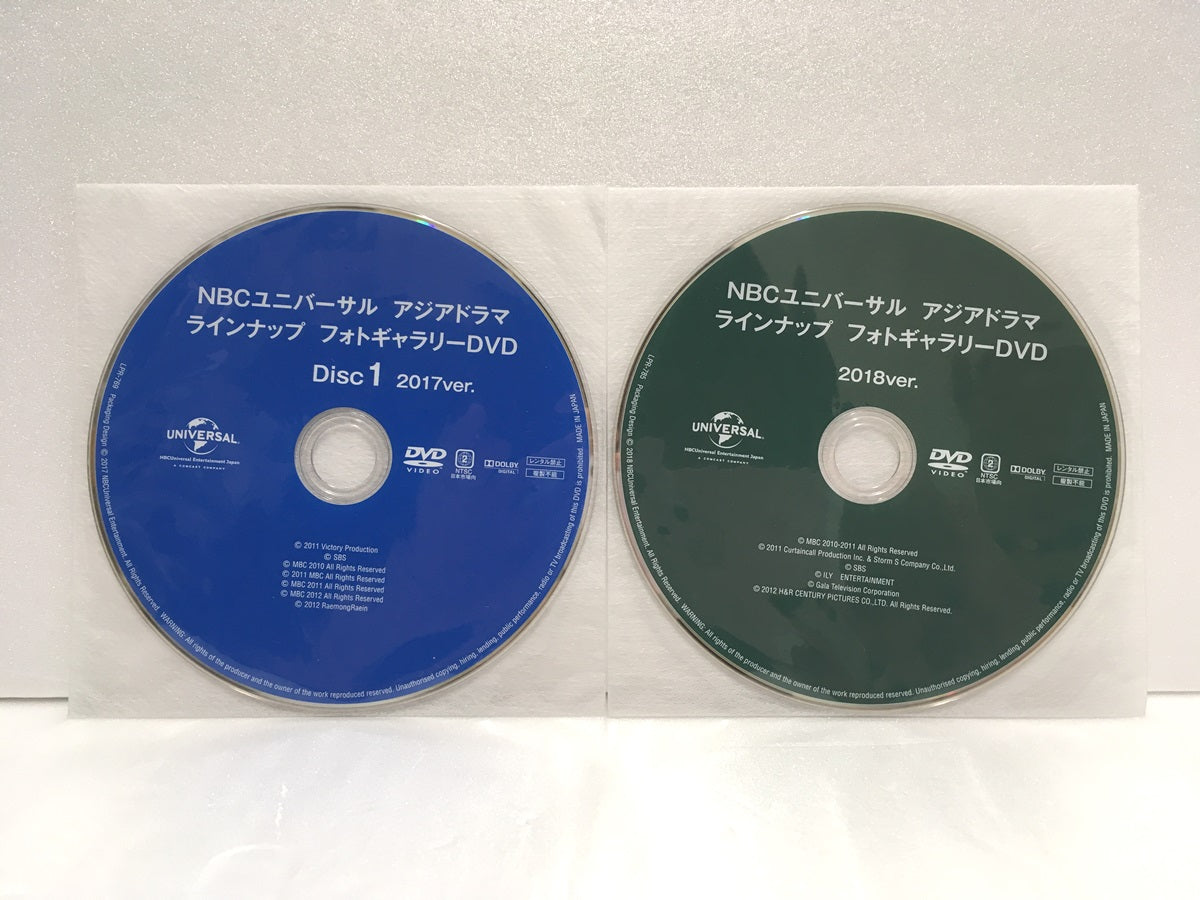 ※送料無料※ W -君と僕の世界- DVD-BOX 1+2 セット コンプリート・シンプルDVD-BOXシリーズ 中古 囗G