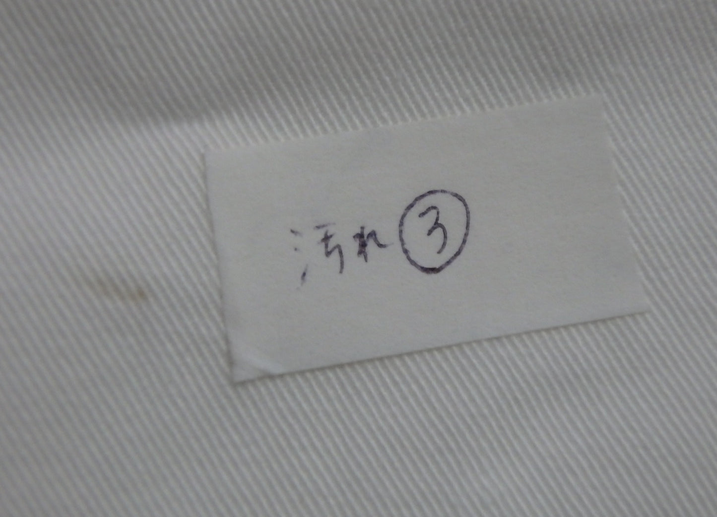 MASTER&CO. オーバーオール ホワイト 日本製 size:S シミ箇所あり囗T巛