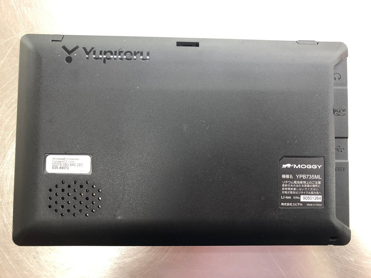 送料無料 Yupiteru ユピテル ポータブルカーナビ YPB735ML 囗K巛