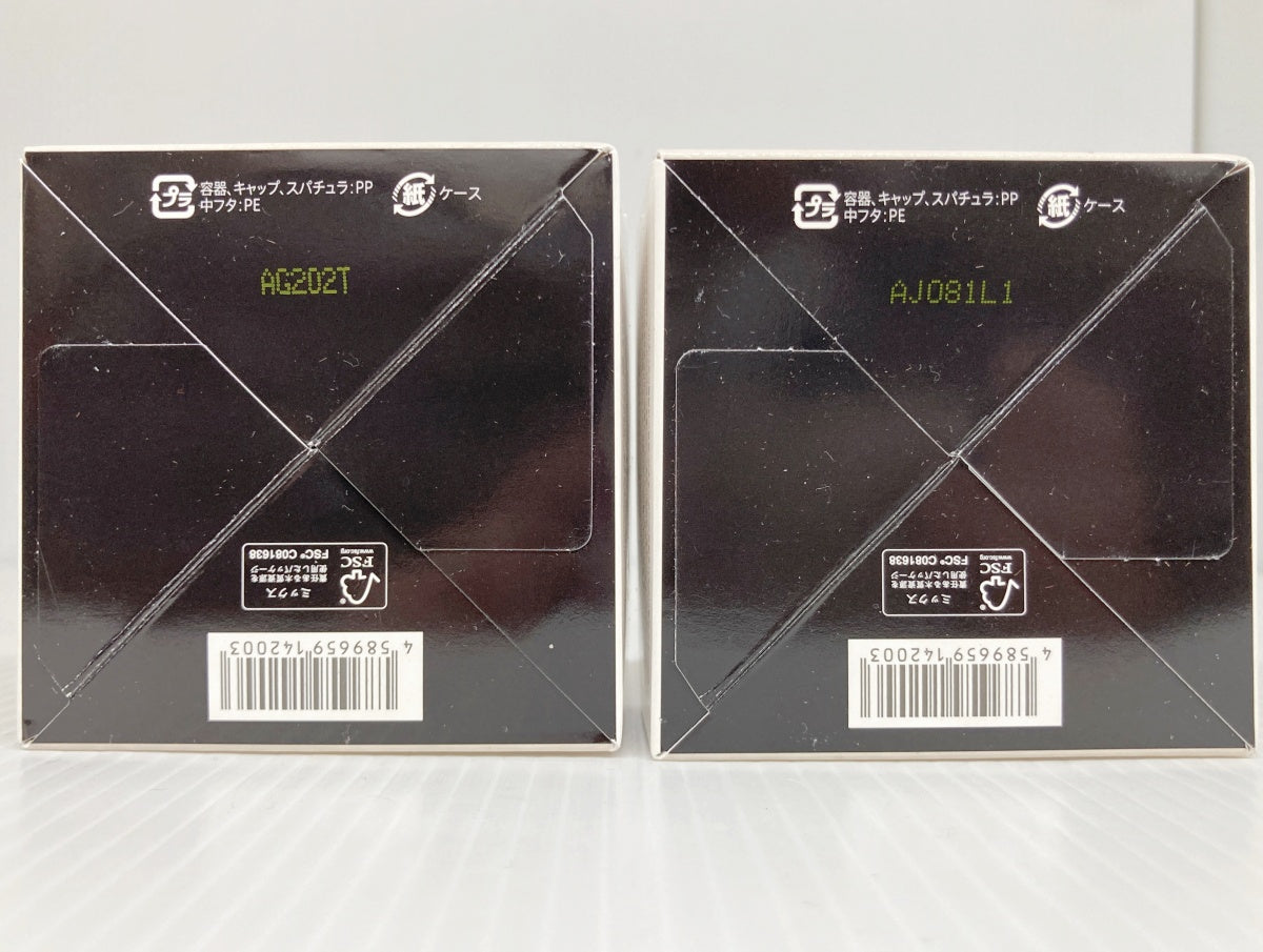 デュオ ザ クレンジングバーム ブラックリペア 90g×2