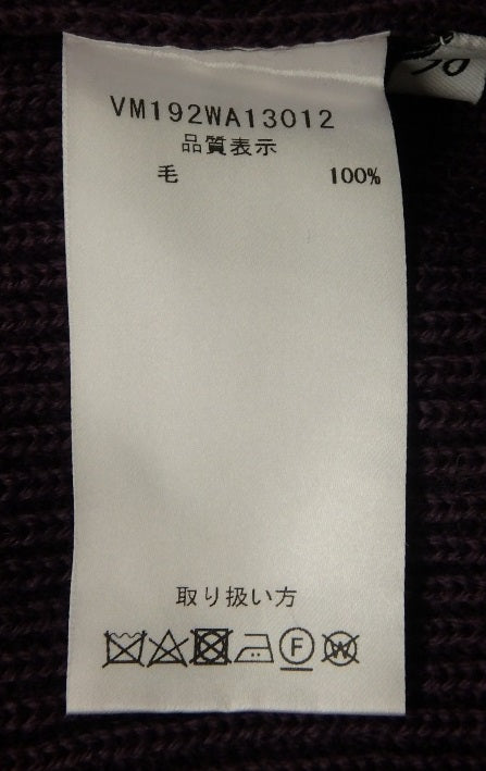 Vincent et Mireille ブリティッシュウール 畦編みセーター パープル ウール100% 日本製 size:36囗T巛