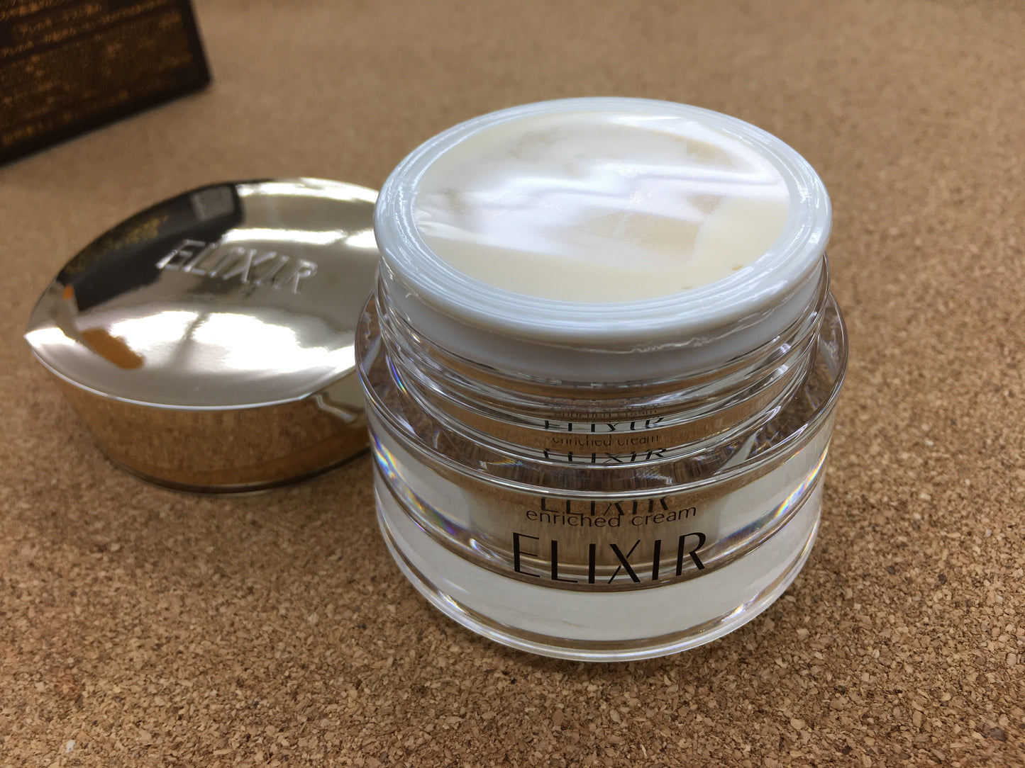 送料無料 資生堂 エリクシール シュペリエル エンリッチドクリーム CB 45g 囗K巛